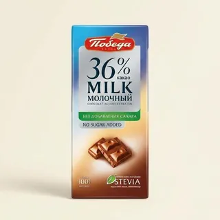 Pobeda shokoladi sutli, stiviyali, 100g