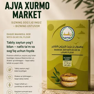 RAGHD Maamoul Bor Olive Oil Luxury Flour