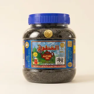 Dubay  Al-Otour qora  choyi, 200 g