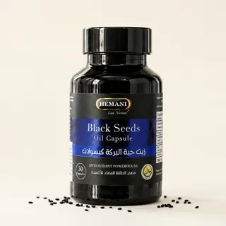 Hemani Black Seeds Oil  50 dona