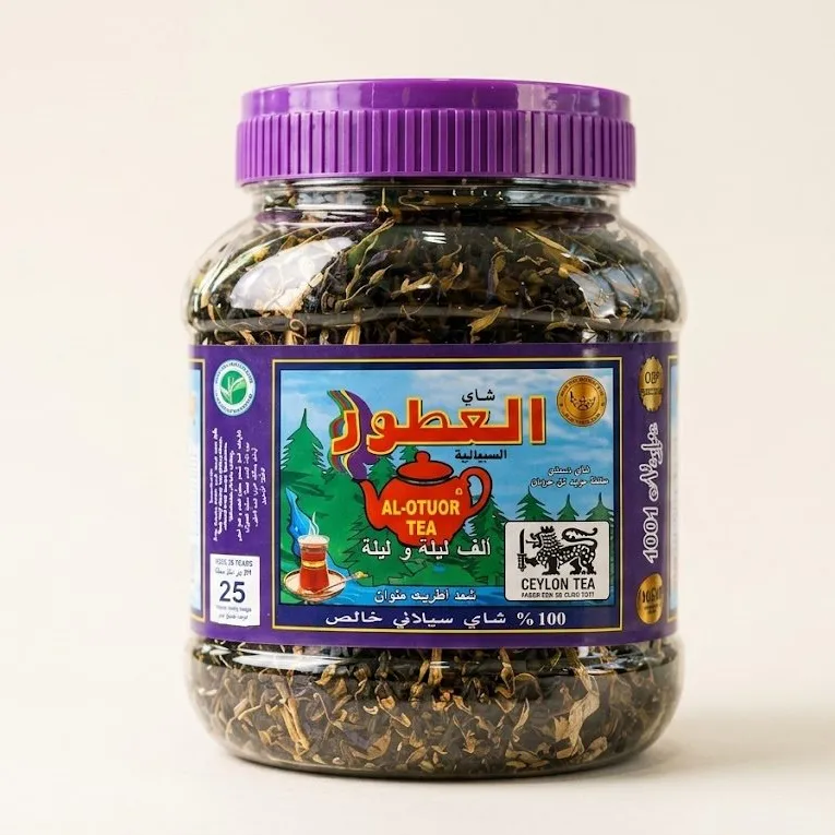 Al-Otuor 1001 choyi 200g