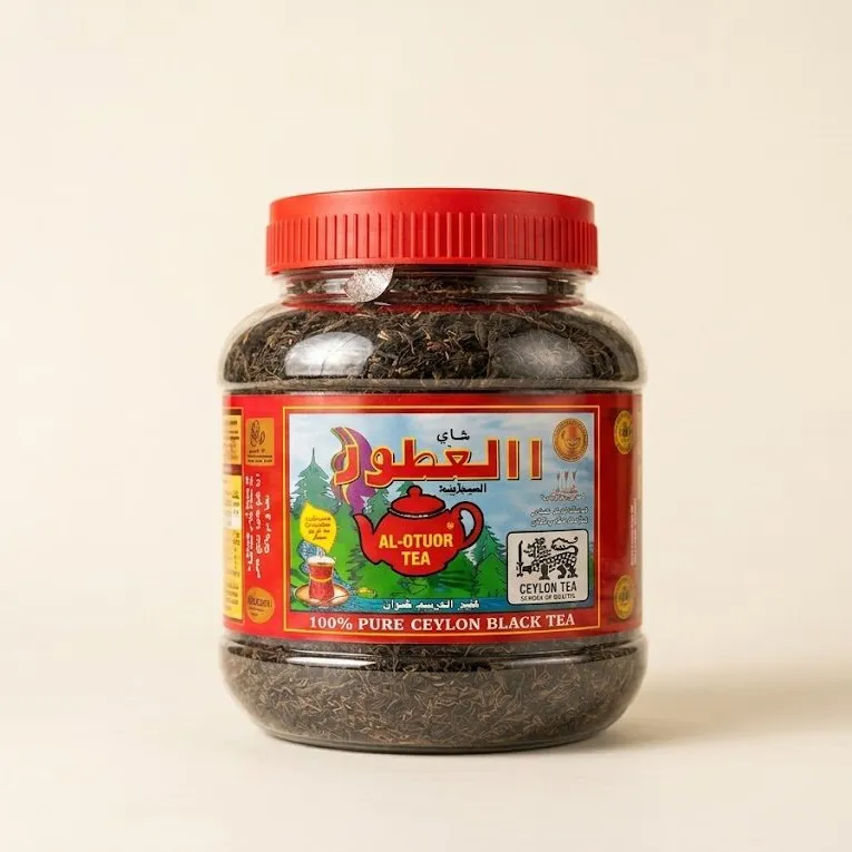Alaotour premium qora choyi, 200 gr