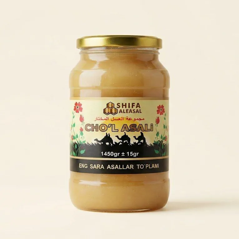 Cho'l asali Shifa Aleasal, tabiiy, 1450g
