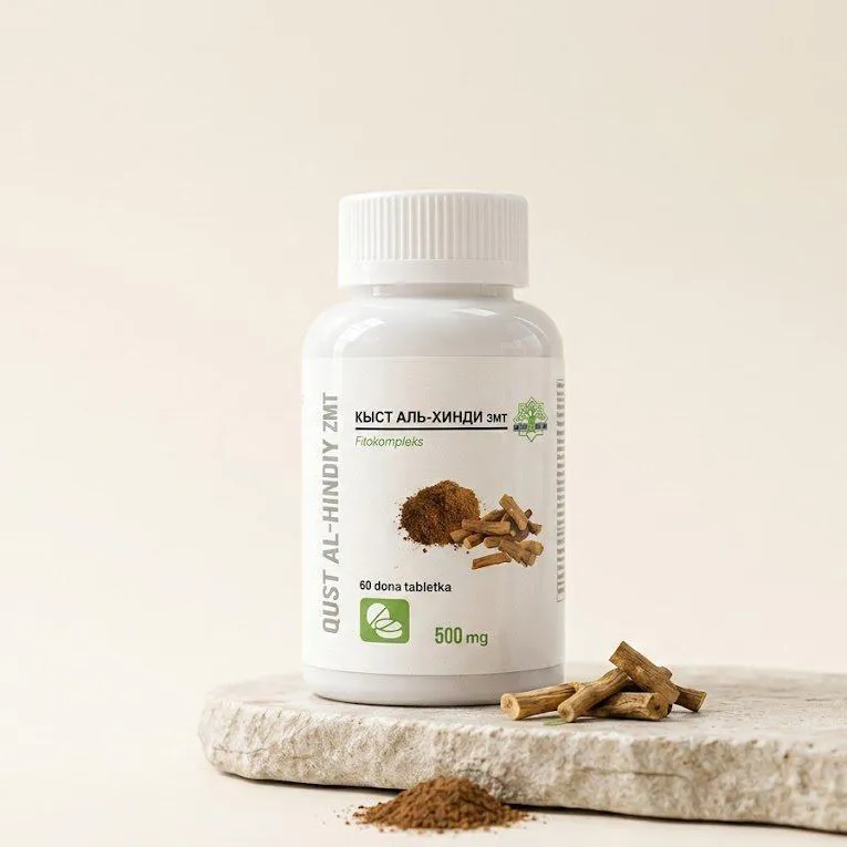 Qust Al-Hindiy ZMT 500 mg 60 tabletka