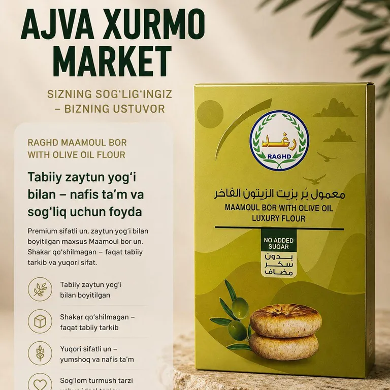 RAGHD Maamoul Bor Olive Oil Luxury Flour
