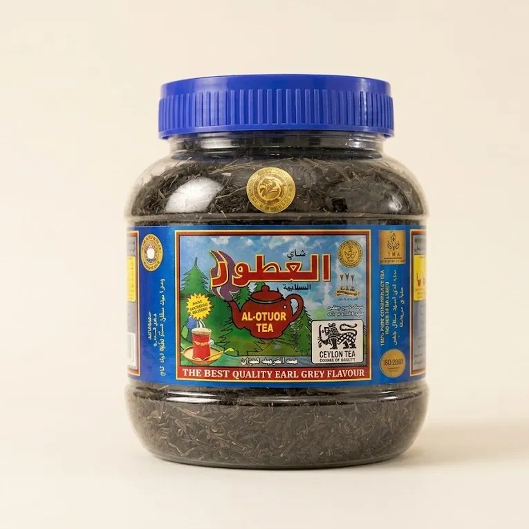 Dubay  Al-Otour qora  choyi, 200 g